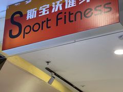 门面-阿香米线(天津凯德餐厅店)