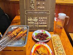 -福苗小骆驼烧烤(莲湖路店)