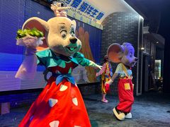 -成都浩海立方海洋公园