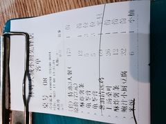 -林辉家宴·本地家常菜·头牌清远鸡(先锋店)