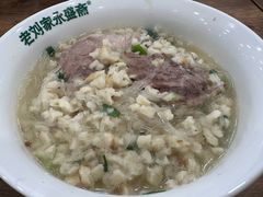 -老刘家永盛斋·传统泡馍(东关南街店)
