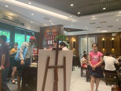 -熙盛源(凤凰街店)