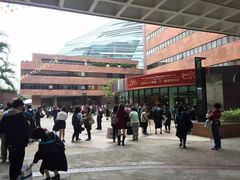 -香港理工大学