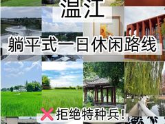 -老鼎万春卤菜(五代传承创始老店)