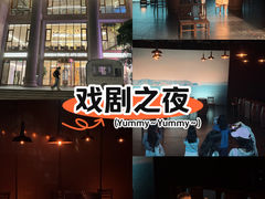 -上海话剧艺术中心