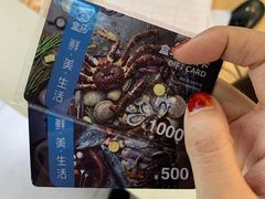 -盒马鲜生(岭南新世界店)