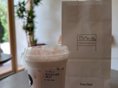 -喜茶(广州番禺奥园广场店)