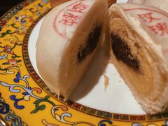 玫瑰豆蓉酥-富华斋饽饽铺·宫廷糕点·伴手礼(护国新天地店)