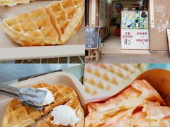 -成裕雪糕店(士多店)