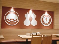 大堂-和幸(春熙路群光广场店)