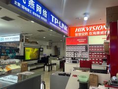 -颐高数码广场(邯郸路店)