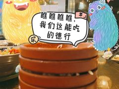 -潇湘阁(昆泰国际大厦店)