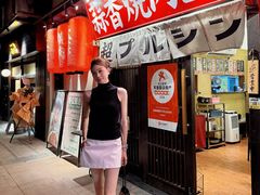 -蒜香焼肉PURUSHIN(马场路店)