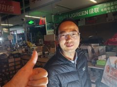 -苹果华为手机维修换屏