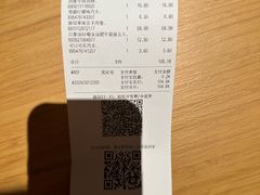 -沃尔玛购物广场(燕郊店)