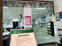 -荔湾区图书馆(周门馆)