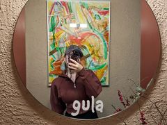 -gula