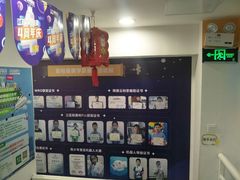 -童程童美少儿编程乐高机器人(河西万达校区)