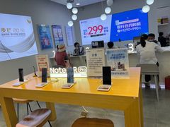 -中国电信(海岸城营业厅)