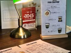 -瘾咖啡(江北21号住宅小区店)