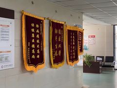 -无锡华清医院