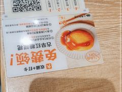 -小满手工粉(北京来福士店)