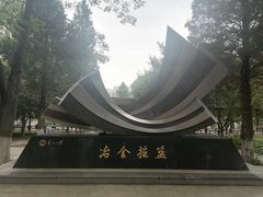 -东北大学(南湖校区)