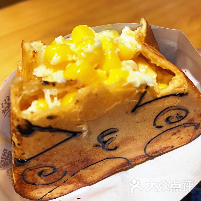 三角猫与三角烧