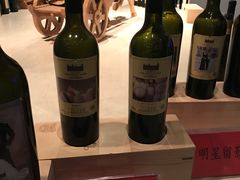 -北京张裕爱斐堡酒庄