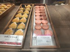 -嘉华鲜花饼(四方街旗舰店)