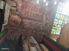 -大城·烧烤海鲜大排档(台东店)