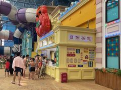 -广州融创水世界