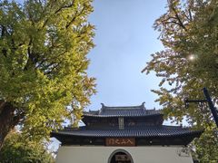 -狼山风景名胜区