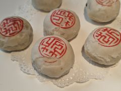 -花家怡园(四合院总店)