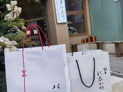 -银座仁志川·生吐司专门店(香港广场店)