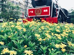 -广九铁路纪念园