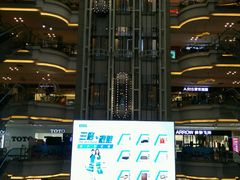 -红星美凯龙(北京北四环店)