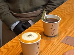-O.P.S. CAFE