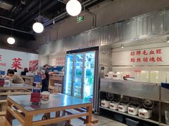 -馬伍旺川菜(金象城店)