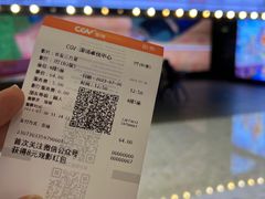 -CGV影城(卓悦中心 IMAX激光店)