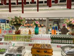 -玫瑰花园自助烤肉(顺义鑫海韵通店)