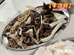 -菜忠潮州牛肉店(岗厦店)