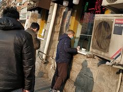 -清真·二嫂子煎饼果子(卫津路总店)