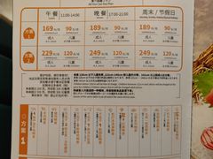 -温野菜涮涮锅(曲江大悦城店)