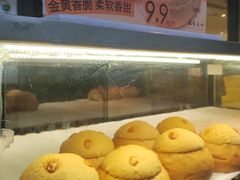 -铭家点心(秦岭路店)
