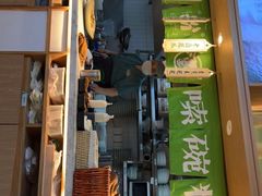 门面-百春原湖南牛肉粉(百联世纪店)