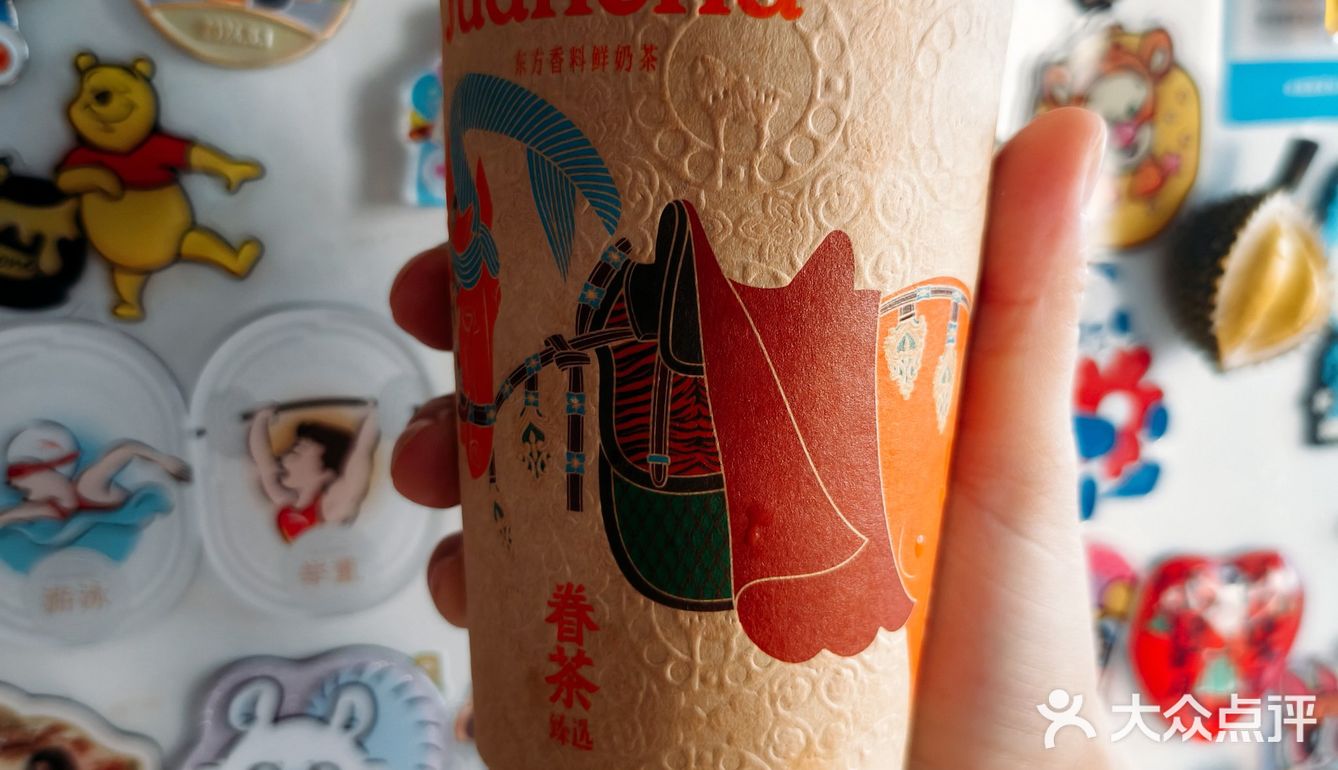 河南限定哎。。只有郑州有哈