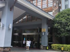 -天目湖御水温泉·度假酒店