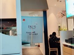 -蜜桃餐厅·伴山(绿宝广场店)