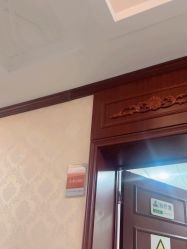 -南京医科大学友谊整形外科医院